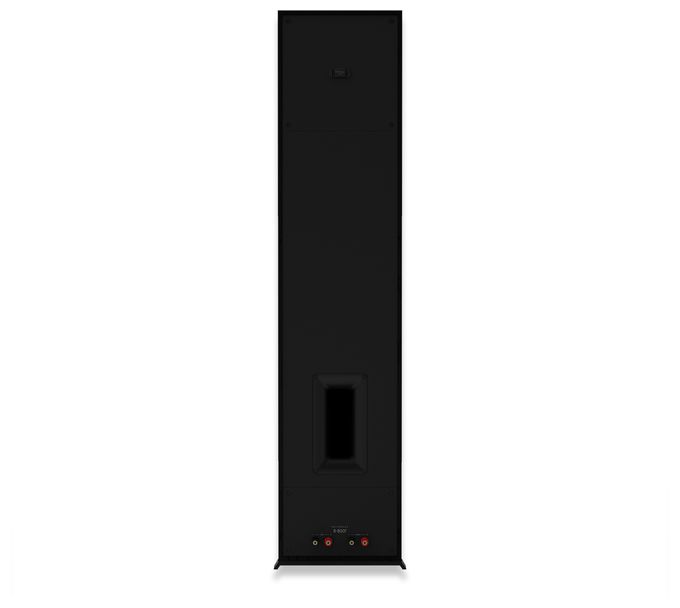 600 W 2-Wege Lautsprecher  R-800F (Schwarz) 