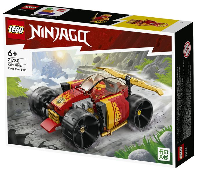 Kais Ninja-Rennwagen EVO 