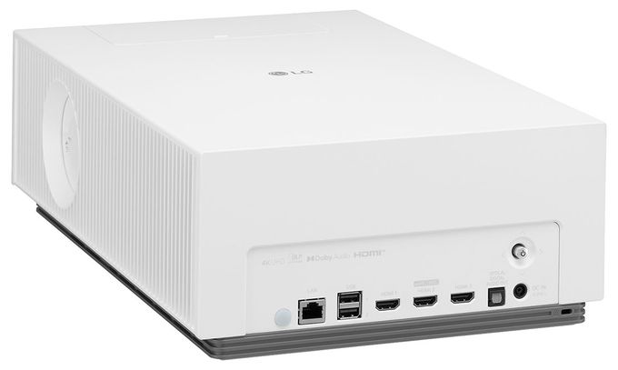 UHD 4K (3840x2160) DLP Laser-/LED-Hybrid Standard Throw-Projektor 2000 ANSI Lumen  HU710PW CineBeam (Weiß) 