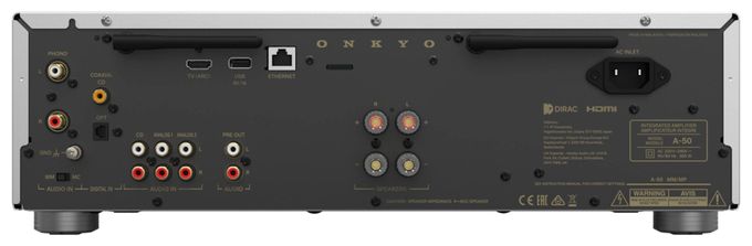 Receiver 90 W  A-50 (Silber) 