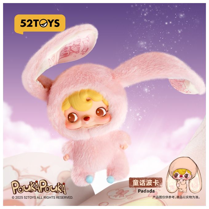 Poukapouka - Mood Bubbles 