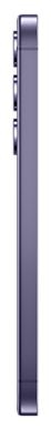 256 GB 5G Smartphone 15,8 cm (6.2 Zoll) 2,9 GHz Android 50 MP Dreifach Kamera Dual Sim WiFi 6 (Cobalt Violet) Galaxy S24 
