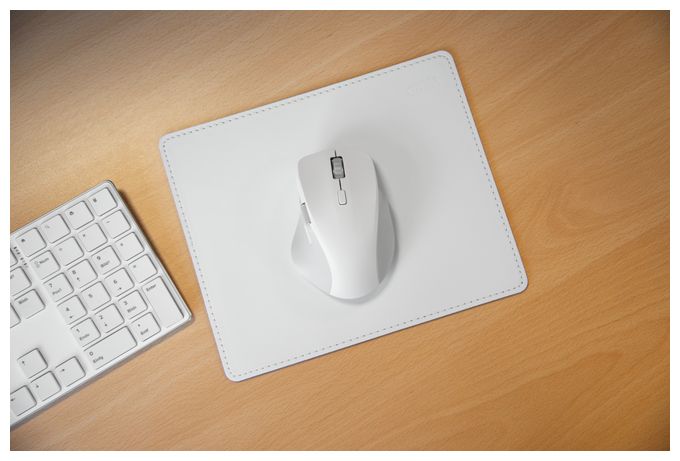 3200 DPI Gaming Maus Optisch  Libera Silent (Weiß) 