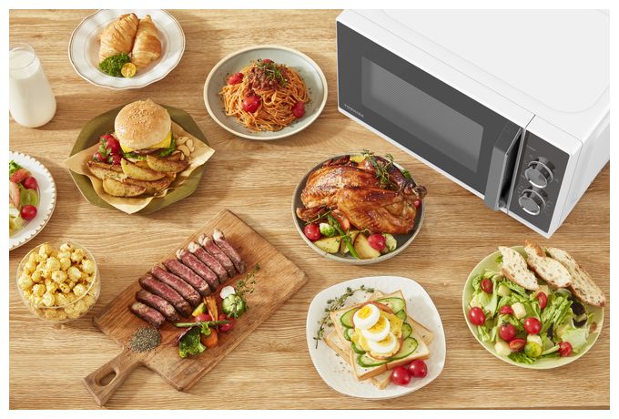 Freistehende Mikrowelle 800 W Größe: klein 5 Stufen  MW3-MM20PF(WH) (Weiß) 