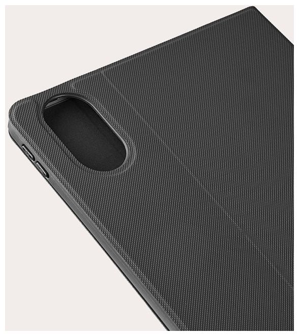Cover aus Kunstleder, Polycarbonat (PC) für Xiaomi Pad 2 bis 27,9 cm (11") Kratzresistent (Schwarz) Tre 