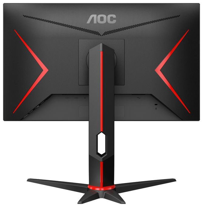 Full HD Monitor 60,5 cm (23.8 Zoll) 16:9 4 ms 300 cd/m²  24G2SPU/BK (Schwarz, Rot) 