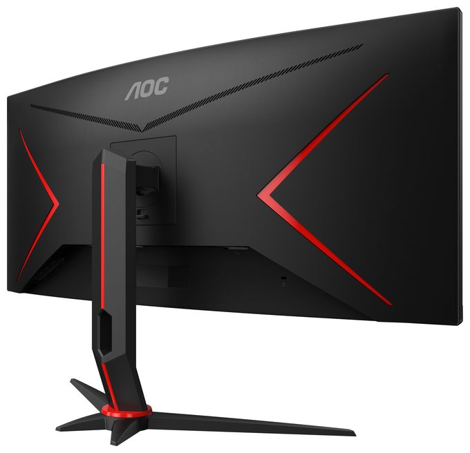 Quad HD Monitor 86,4 cm (34 Zoll) 21:9 5 ms 430 cd/m²  CU34G2XP (Schwarz, Rot) 