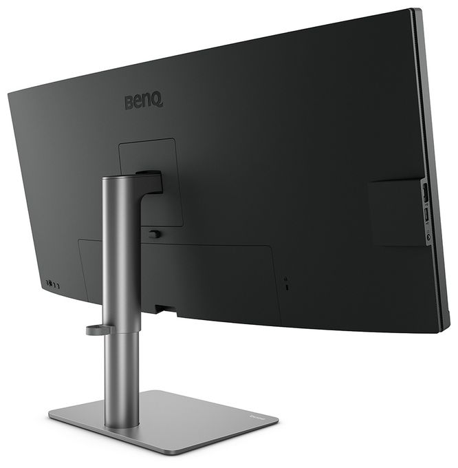 Quad HD Monitor 86,4 cm (34 Zoll) 21:9 5 ms 400 cd/m²  PD3420Q (Grau) 
