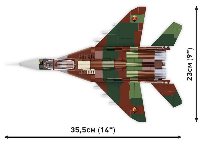 MiG-29 (East Germany) 
