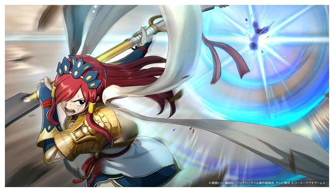 FAIRY TAIL 2 (Nintendo Switch) 
