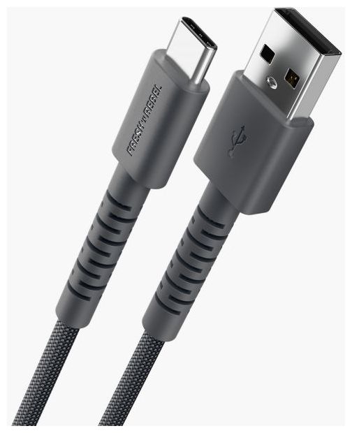 Stecker Rundkabel USB A auf USB C bis 18 W 0,7 m  2UCC071SG (Grau) 