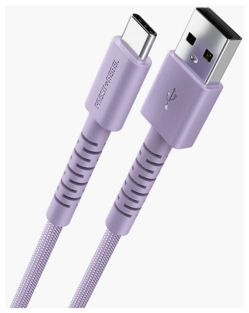 Stecker Rundkabel USB A auf USB C bis 18 W 2 m  2UCC201DL2 (Lila) 