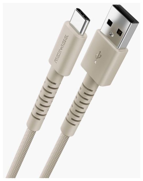 Stecker Rundkabel USB A auf USB C bis 18 W 2 m  2UCC201SS (Beige) 