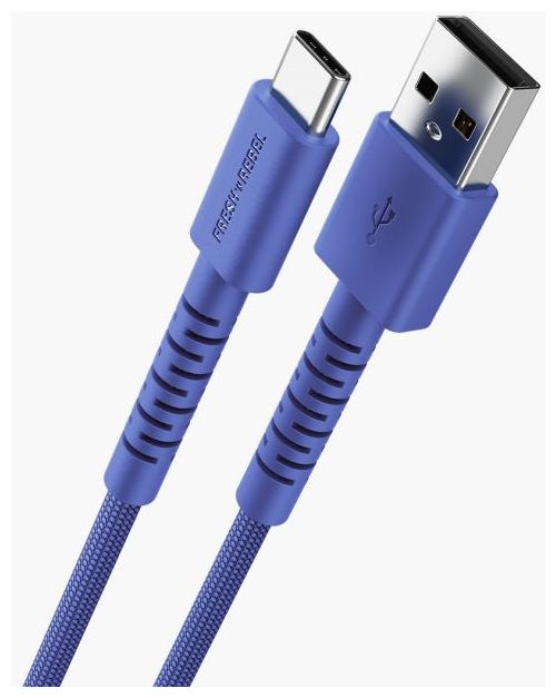 Stecker Rundkabel USB A auf USB C bis 18 W 2 m  2UCC201TB (Blau) 