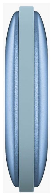  Smart Finder (Blau) 