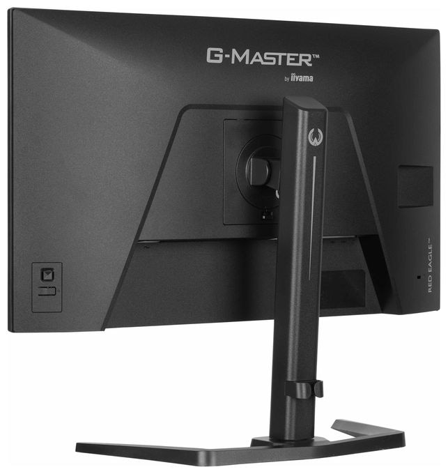 Quad HD Monitor 68,6 cm (27 Zoll) 16:9 350 cd/m²  G-Master GB2771QSU-B1 (Schwarz) 