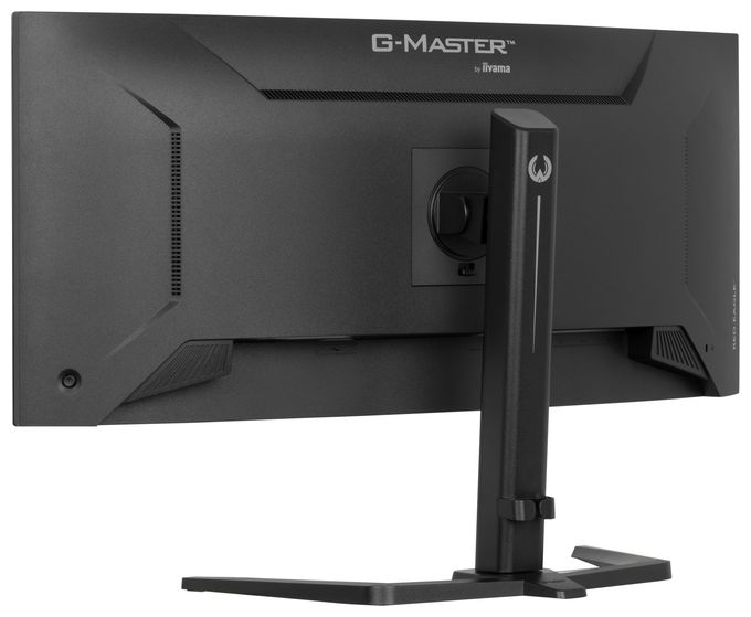 Quad HD Monitor 86,4 cm (34 Zoll) 21:9 0,4 ms 500 cd/m²  G-Master GCB3484WQSU-B1 (Schwarz) 
