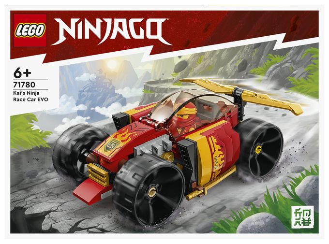 Kais Ninja-Rennwagen EVO 