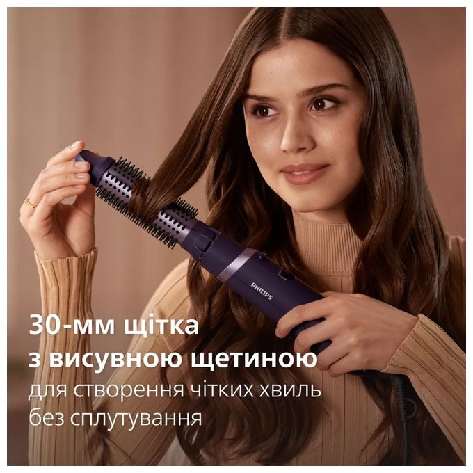 Multistyler 800 W  BHA305/00 3000 series (Violett) 