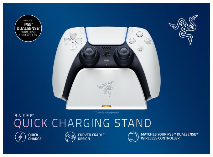 Ladestation PlayStation PS5  Schnellladestation (Weiß) 