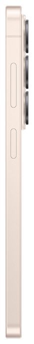 256 GB 5G Smartphone 16 cm (6.3 Zoll) 3,26 GHz Android 50 MP Dreifach Kamera Dual Sim WiFi 7  Galaxy S26 (Rosa-Goldfarben) 