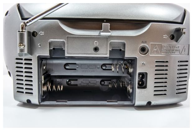 Bluetooth DAB+, FM Radio Persönlich  SCD1800TI (Silber) 