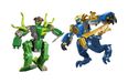 Thumbnail2