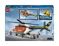 Thumbnail6