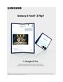 Thumbnail8